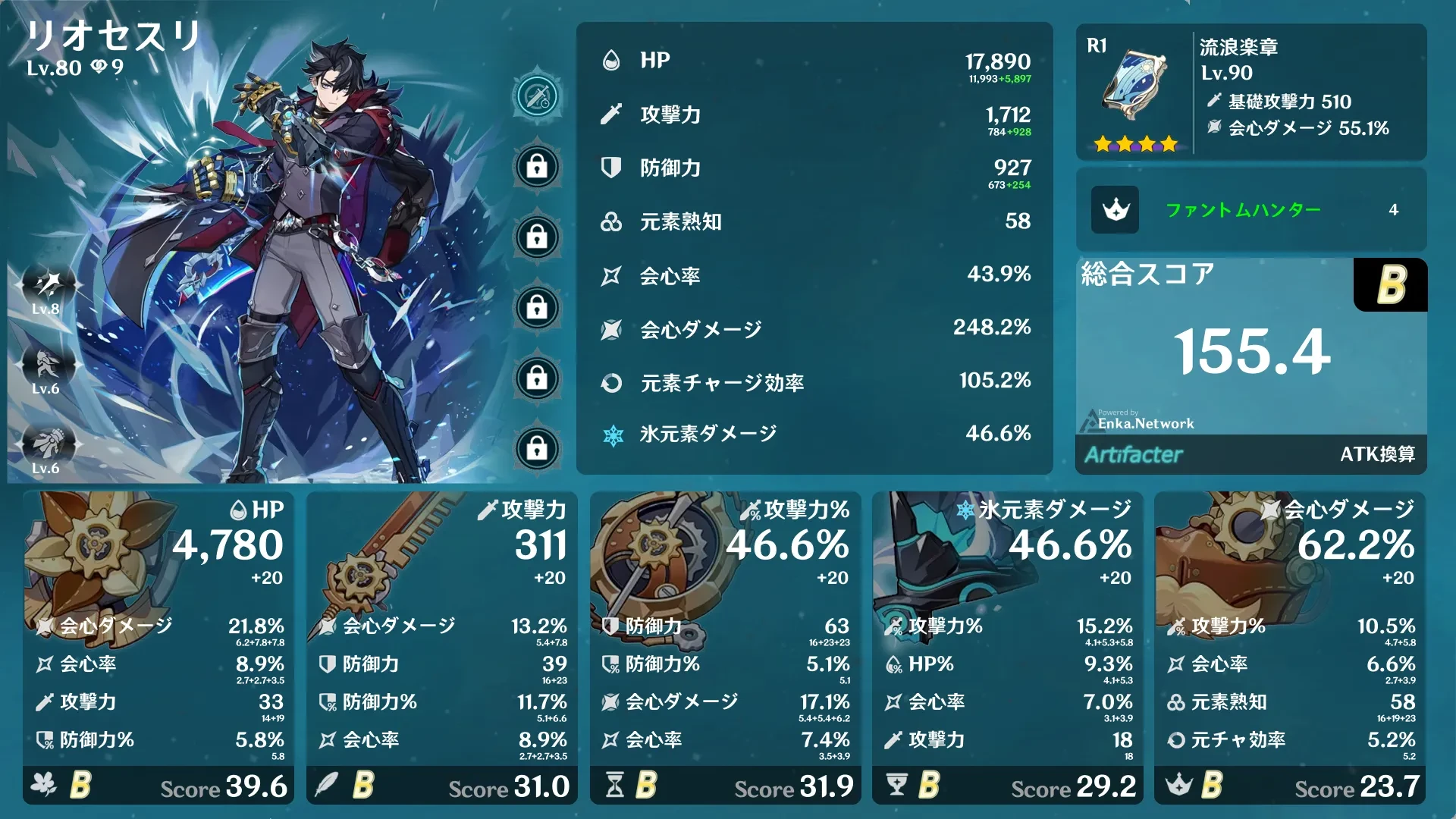 Build Card Demo